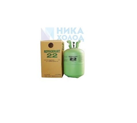 Фреон r22