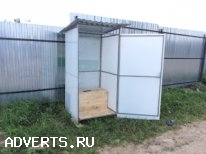 Туалет на дачу. Доставка бесплатно по всей Беларуси