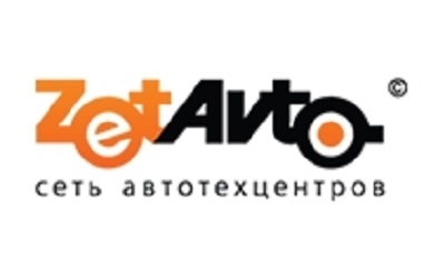 Ремонт автомобилей