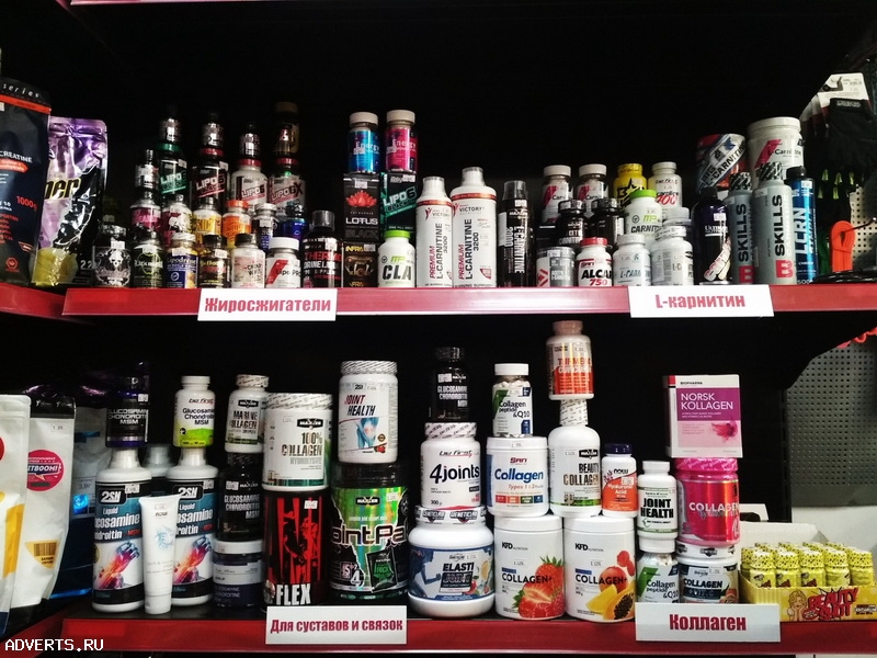 Магазин спортивного питания fit-discount