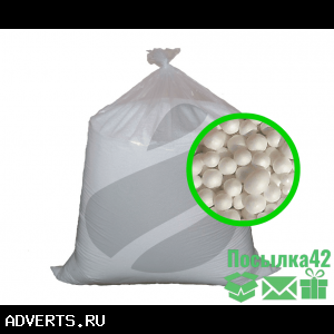 Наполнитель для коробок "Шарики", 1л
