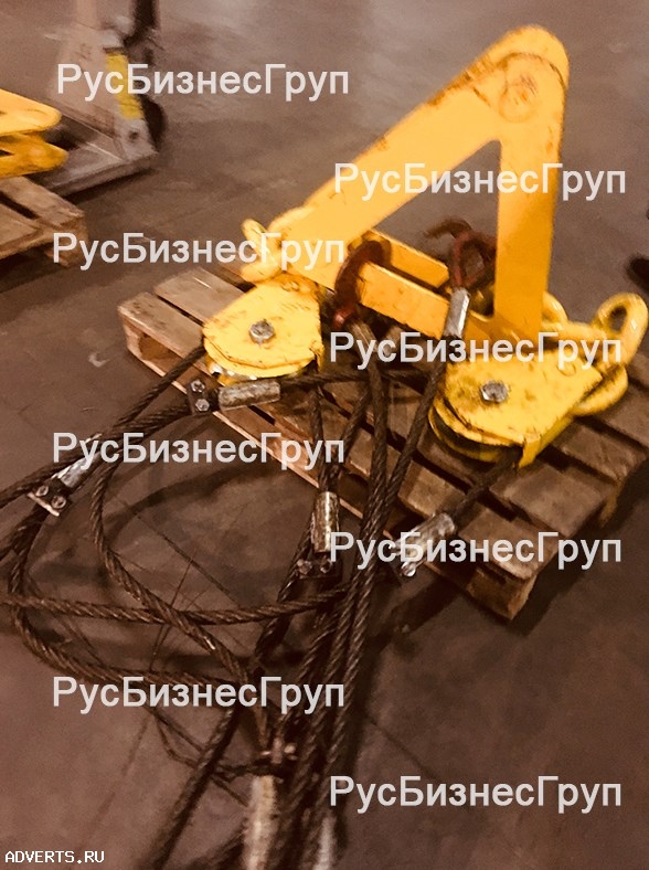 Траверса балансирная для стеновых панелей