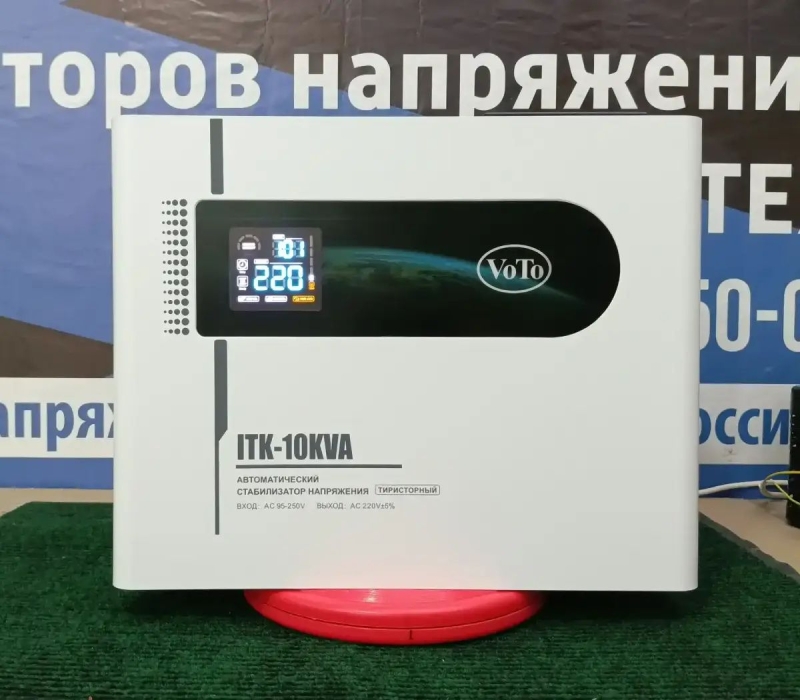Тирристорный стабилизатор напряжения от 80 вольт 10 квт