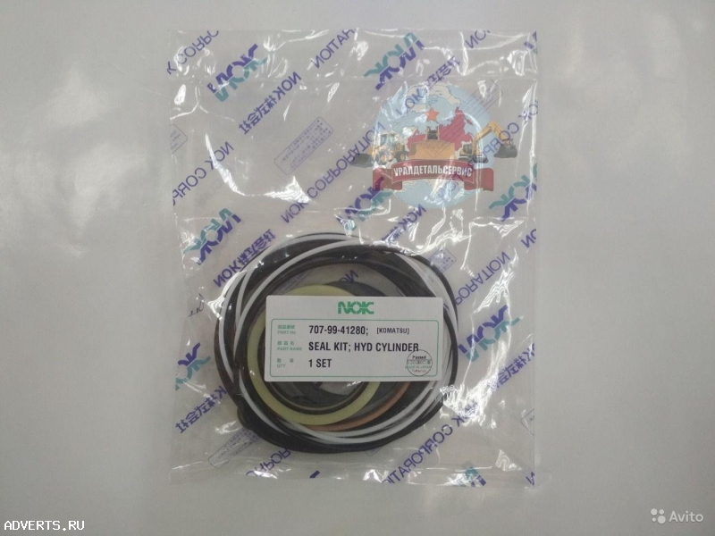 "Рeмкoмплeкт г/ц рукояти Komatsu 707-99-41280 NOK "