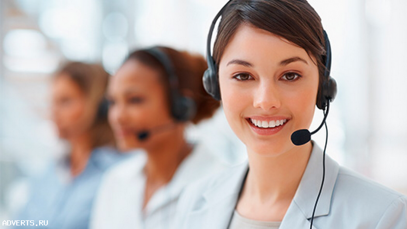 Квалифицированный call center, услуги телемаркетинга.