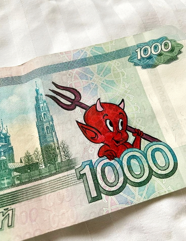 Работа промоутером