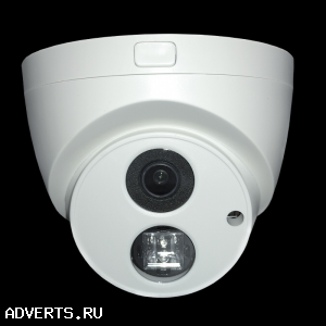 Продам видеокамеру ST-S5532 CITY БЕЛАЯ (2, 8mm)