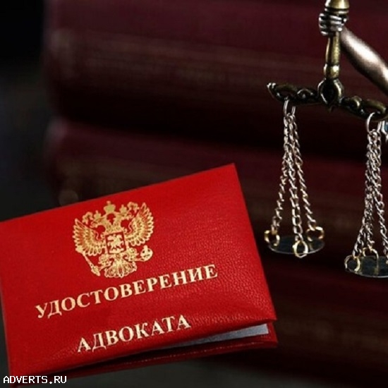 Франшиза юридических услуг: Ваш путь к успешному бизнесу