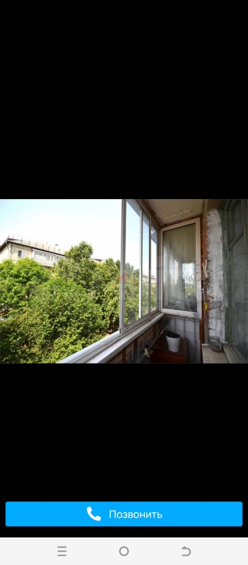 2-к. квартира, 46 м, 3/5 эт