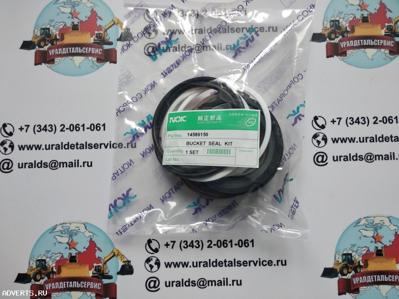 Р/к гидроцилиндра Volvo EC290BLC 14589156 NOK
