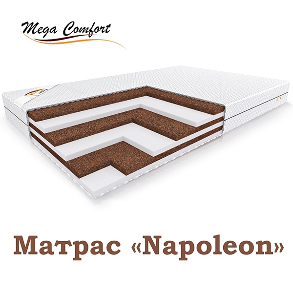 Матрасы ортопедические, кровати