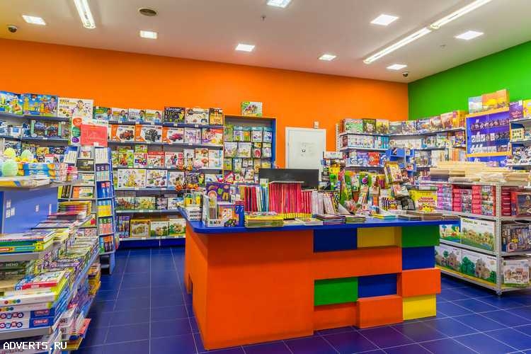 Распродажа магазина игрушек в связи с закрытием