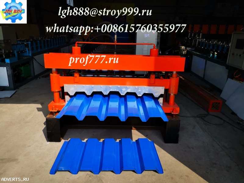 Оборудование для изготовления профнастила С44