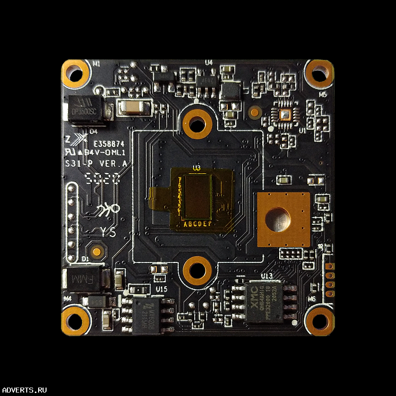 Продам видеокамеру ST - 200 M IP HOME (3, 7 mm)