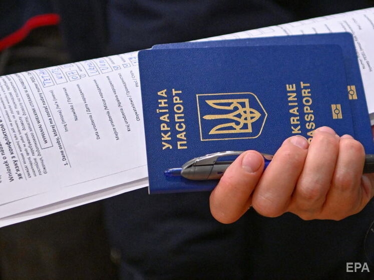 Паспорт Украины, загранпаспорт, помощь в оформлении