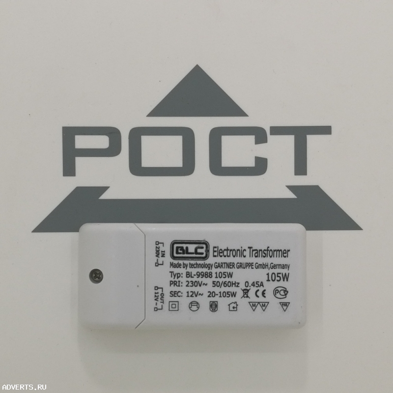 Электронный трансформатор BLC 105W
