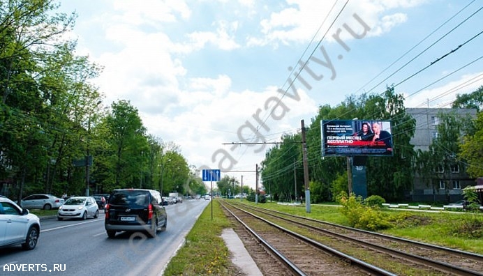 Светодиодные экраны , наружная реклама в лучших местах города