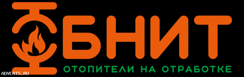 Обнит