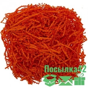 Наполнитель для коробок - Оранжевый (бумажный) арт. 115