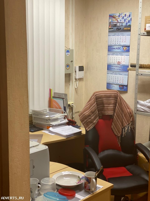 Продается офисное помещение 48, 2 м2