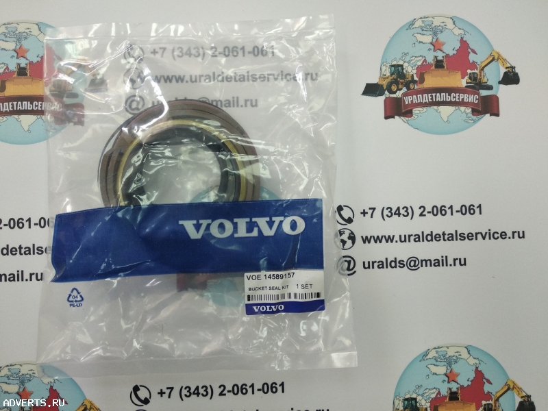 Р/к г/ц ковша 14589157 Volvo ES180BLC