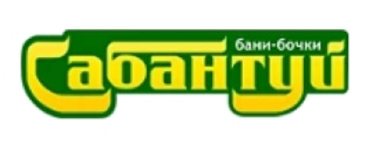 Баня-бочка кедр
