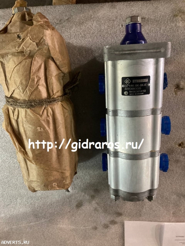 Гидронасос шестеренный GP14K