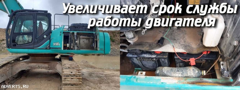 Бизнес прибыль уже сейчас от 2 млн рублей в месяц. Для мужчин