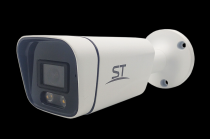 Продам видеокамеру ST-S5523 CITY FULLCOLOR (2, 8mm)