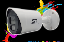 Продам видеокамеру ST-S 2 1 1 1 FULLCOLOR (3, 6mm)