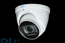 Продам видеокамеру RVI-1NCE4047 (2. 7-13. 5) white