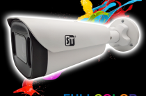 Продам видеокамеру ST-S2125 FULLCOLOR (2, 8-12 mm)