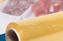 МТ-ПАК ТОРГ – надежный поставщик продукции из полиэтилена