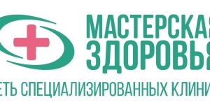 Мрт головного мозга