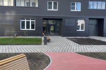 Уютная квартира с видом на лес