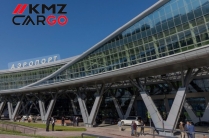 Москва – Южно-Сахалинск груз самолётом