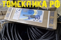 Молоток отбойный МОП-3П