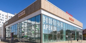 Строительство коммерческой недвижимости