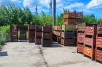 Тара металлическая