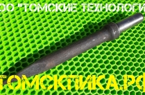 Пика острая П-11