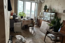 2-к. квартира, 45, 2 м², 5/9 эт.