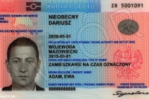 ВНЖ - Вид на жительство в Польше (ЕС) за 1 день для граждан РФ!