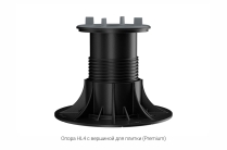 Опора регулируемая HILST LIFT HL4 115-155 мм
