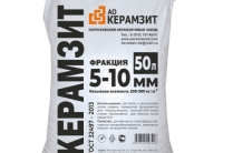 Керамзит в мешках