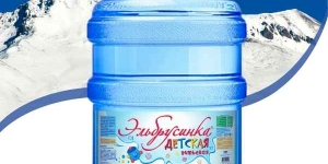 Вода эльбрусинка 19 литров