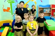 Частный детский сад ОБРАЗОВАНИЕ ПЛЮС. .. I