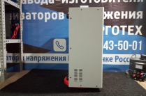 Электромеханический стабилизатор 15 квт от 100 вольт настенный