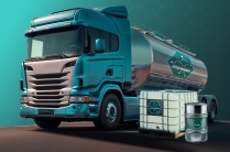 Изопропанол ТУ 2421-556-05763441-2016