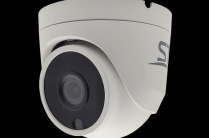 Продам видеокамеру ST-S2111 FULLCOLOR Белый (3, 6mm)
