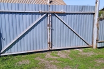 Продам дом с земельным участком
